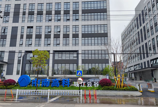 杭州有限公司