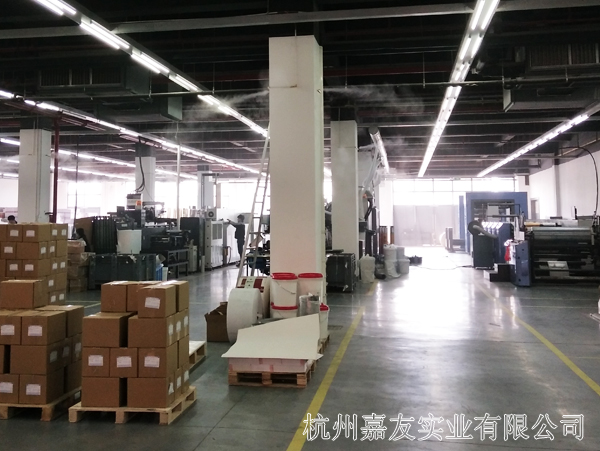 杭州印刷厂加湿案例2