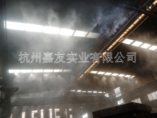 喷雾除尘系统