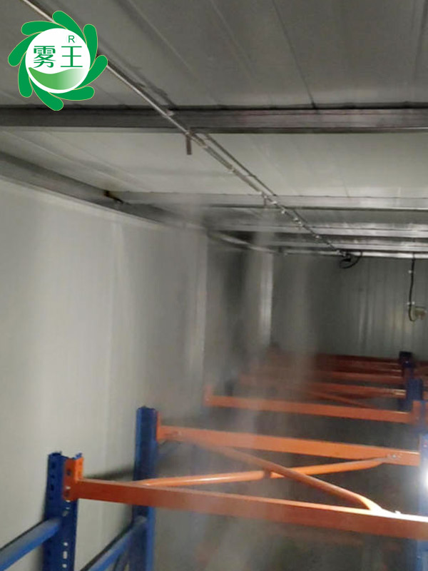 养护窑高压微雾加湿器 (3)