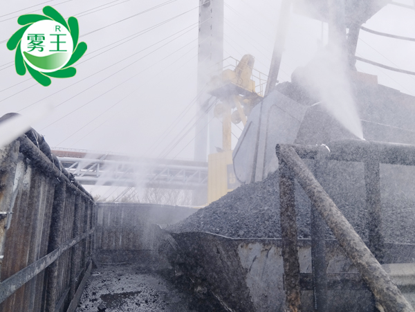 港口码头卸料漏斗高压喷雾降尘系统 (2)
