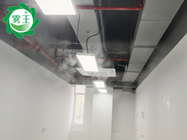 检测室高压微雾加湿器 (6)