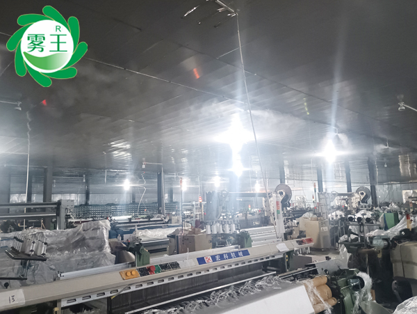 纺织车间高压微雾加湿器 (2)