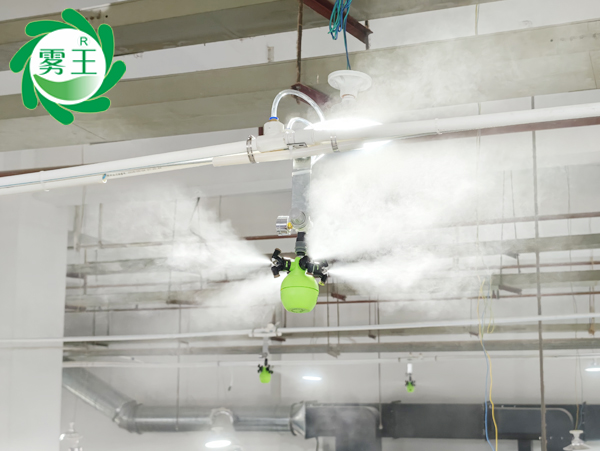 印刷车间干雾加湿器 (8)
