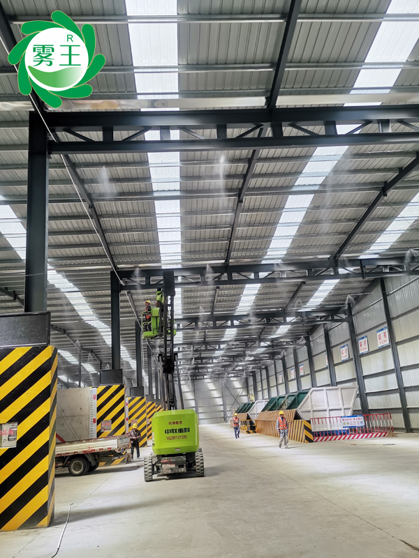 搅拌站料仓高压喷雾降尘系统 (5)