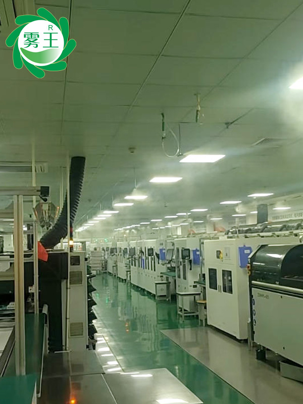 电子仪表车间高压微雾加湿器 (4)