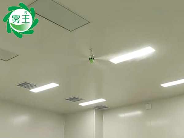 印刷车间干雾加湿器 (1)