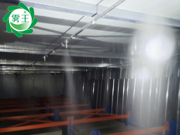 养护窑高压微雾加湿器 (5)