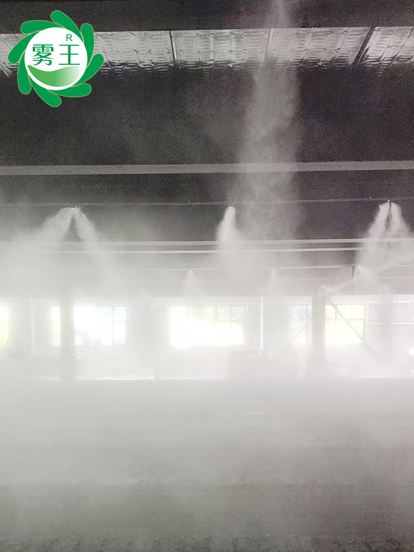 砖石成品仓库高压微雾加湿器 (3)