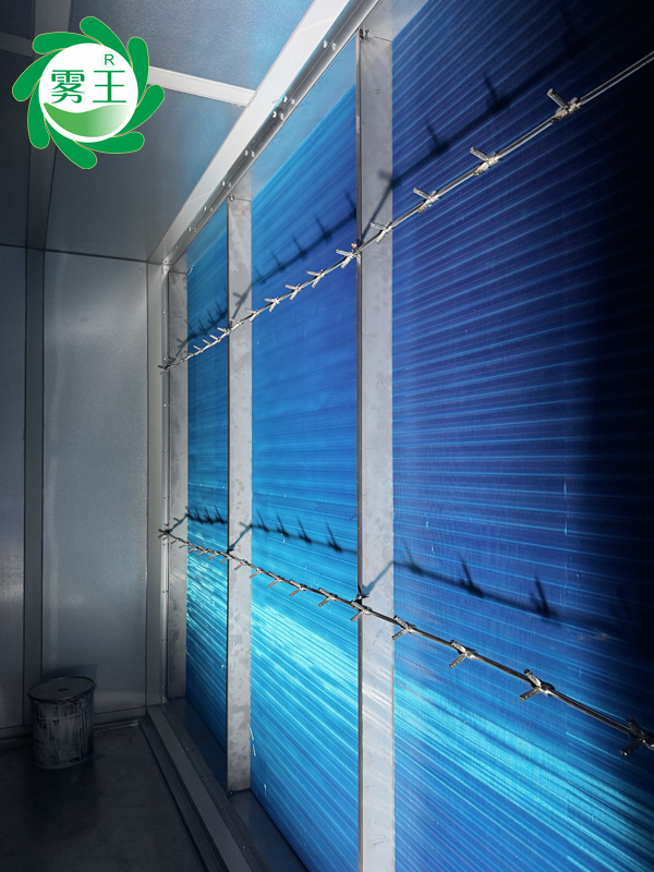 电子车间空调机组高压微雾加湿器 (4)