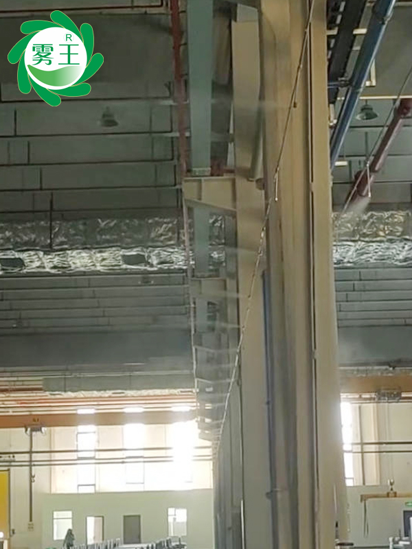 纺织车间高压微雾加湿器 (1)