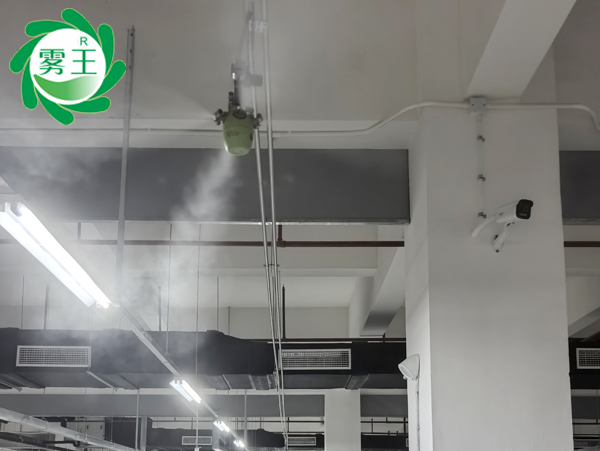 打印机生产车间、粉盒生产车间及灌粉车间干雾加湿器 (1)